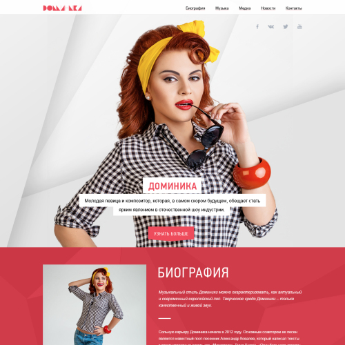 Redesign Dominika site